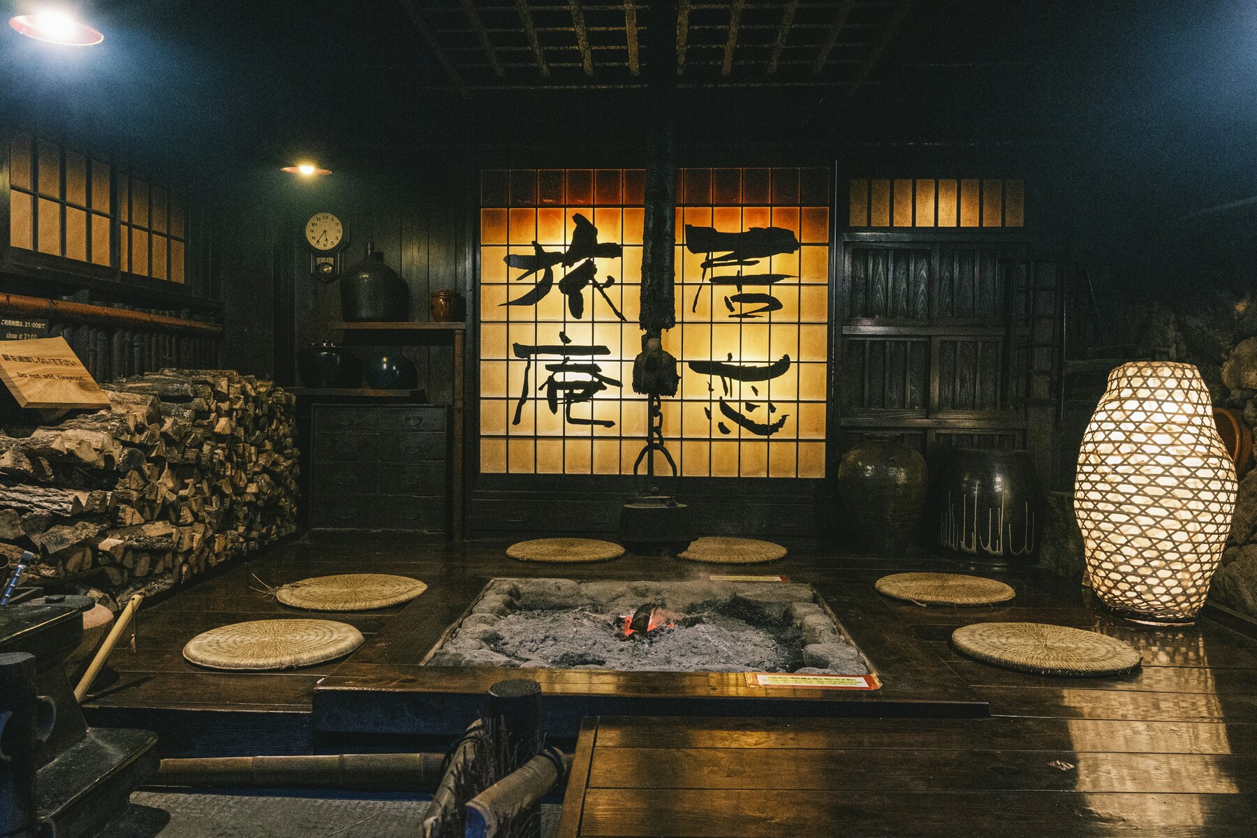 Tokyo Onsen & Zen Meditation Day