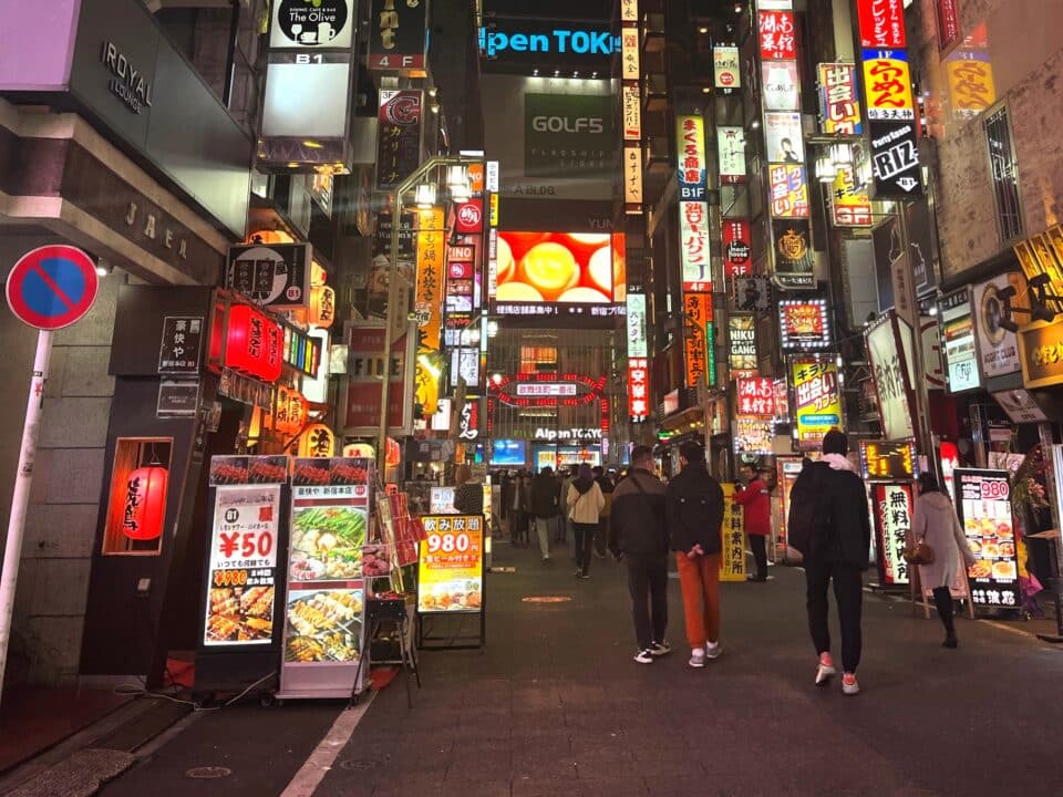Tokyo, Japan